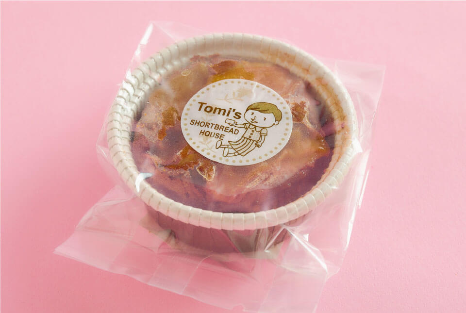 小ぶりながらも濃厚で食べ応えも◎。